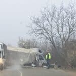 Катастрофа