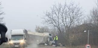 Катастрофа