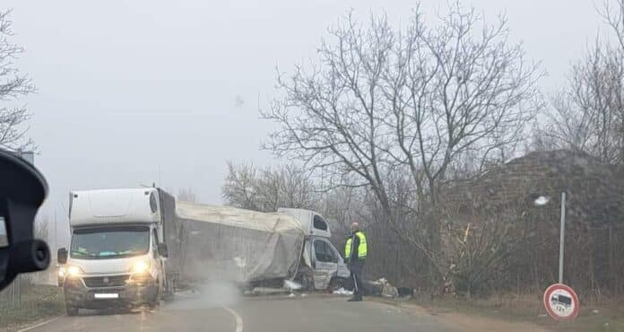 Катастрофа