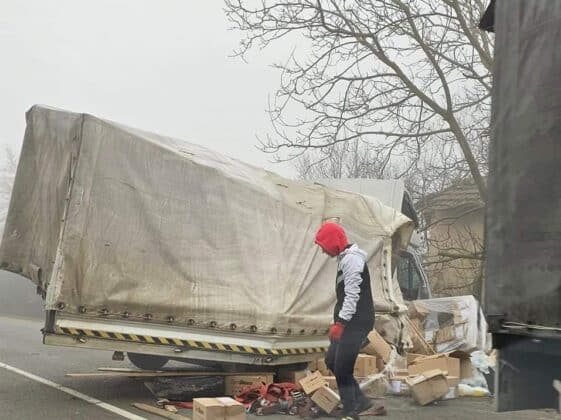 Катастрофа