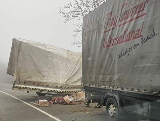 Катастрофа