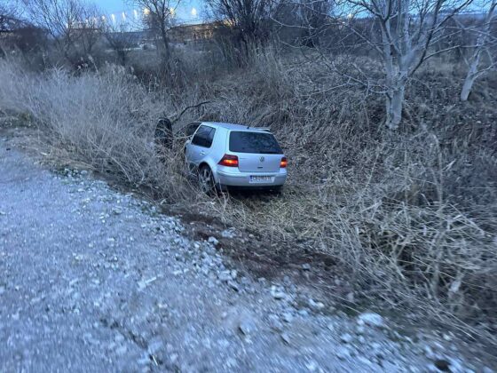 Катастрофа