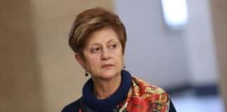 Илиана Кирилова