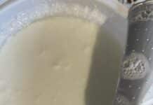 Кисело мляко