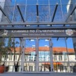 Клиника по лъчелечение