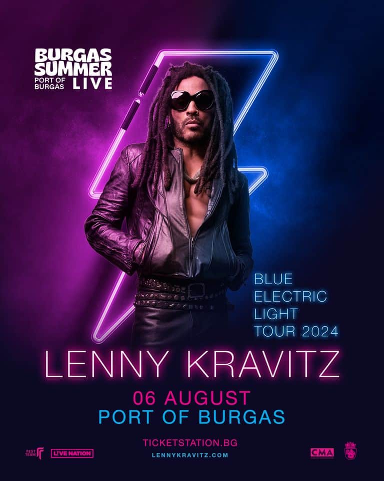 Лени Кравиц ще изнесе голям концерт в Бургас тази година