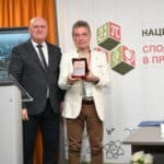 Конференцията