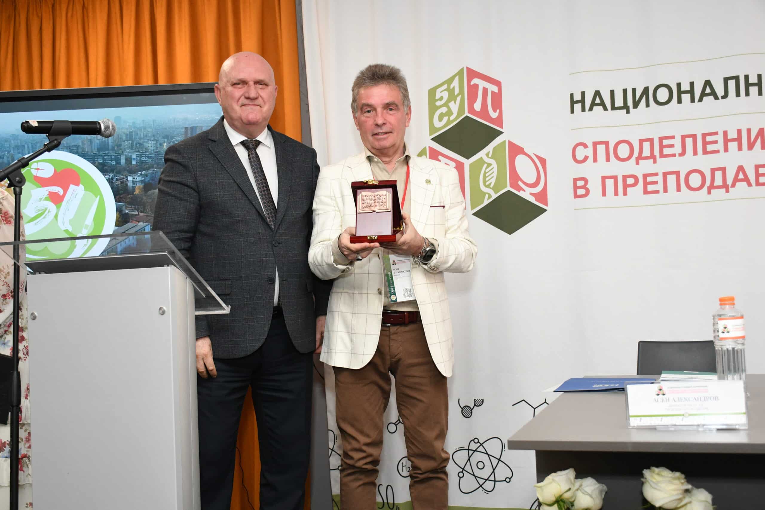 Над 1500 училища са избрали да имат и направление по