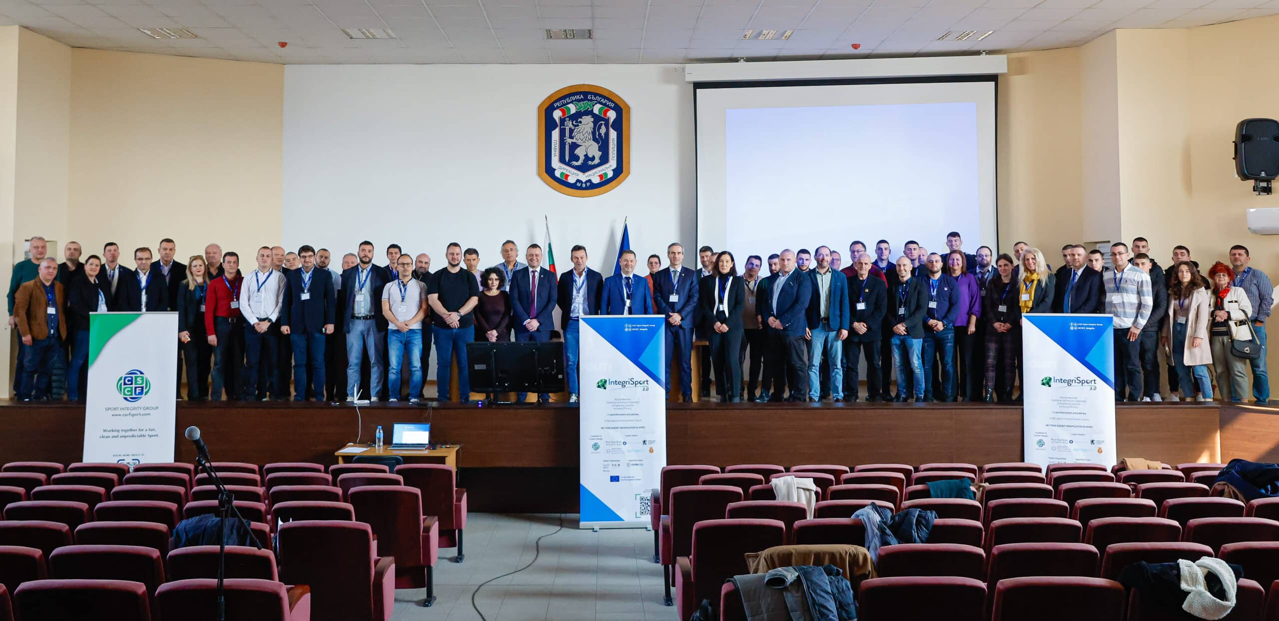 Заместник министърът на младежта и спорта проф Даниела Дашева откри практическа