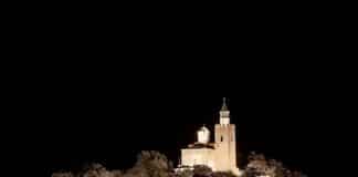 Крепостта Царевец