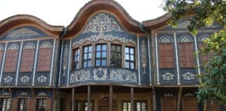 Куюмджиева къща