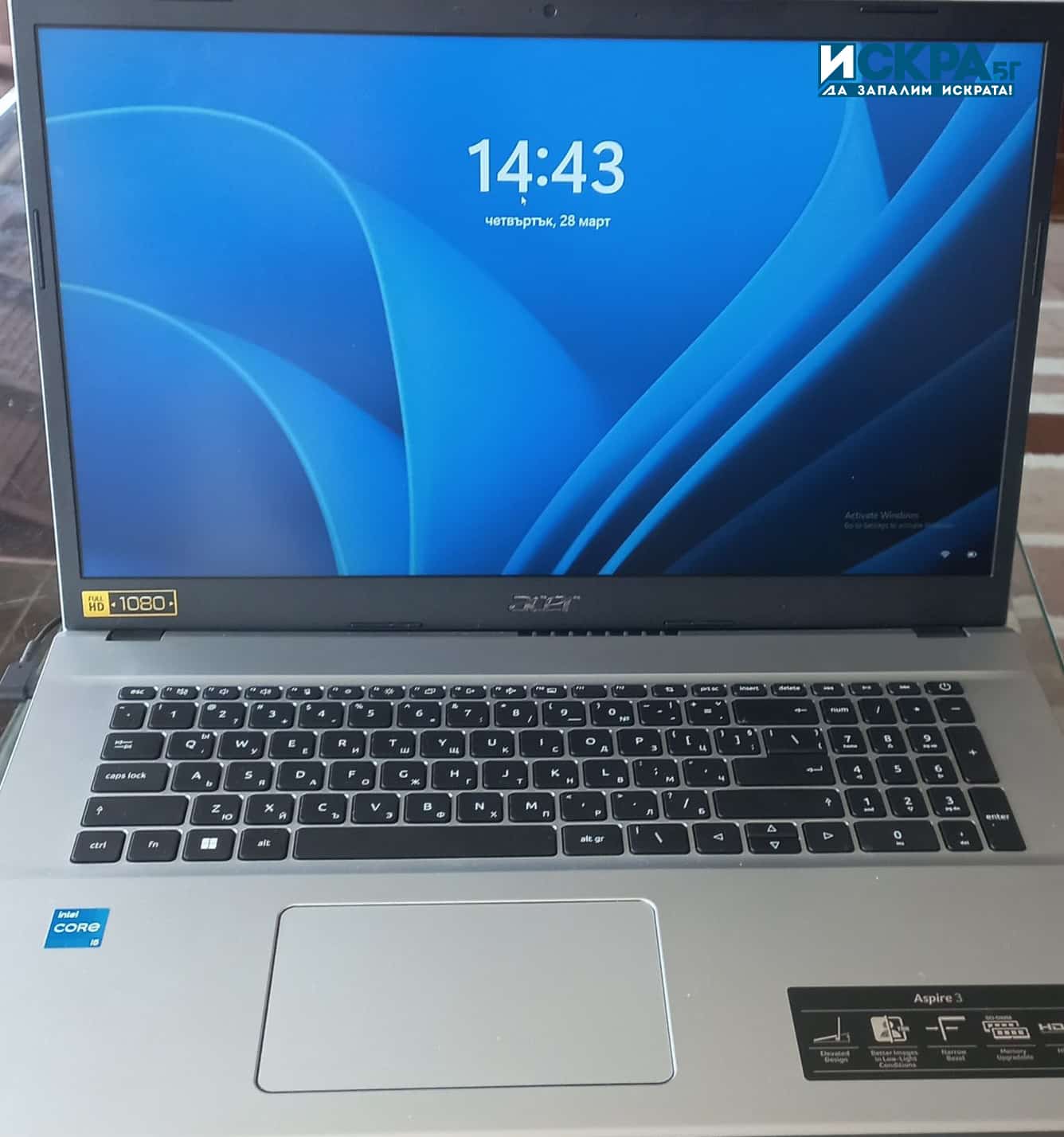 В съвременния бизнес свят всяко предприятие независимо от неговия размер