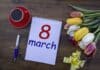 8-ми март