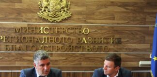 Андрей Цеков и Станислав Дечев