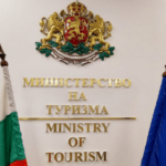 Министерство на Туризма