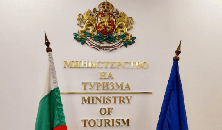 От Национален Борд по Туризъм НБТ Българска Туристическа Камара БТК