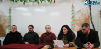 Ангел Куцаров, Августин Джордж, Стоян Динев, Велина Димитрова и Тодор Тодоров