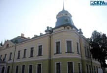 Сградата на Агенция "Митници" в Бургас