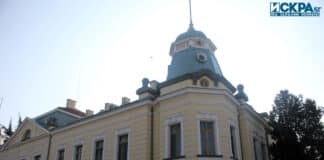 Сградата на Агенция "Митници" в Бургас