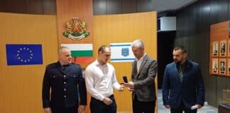 Награждаването