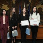 Награждаването