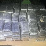 Наркотиците