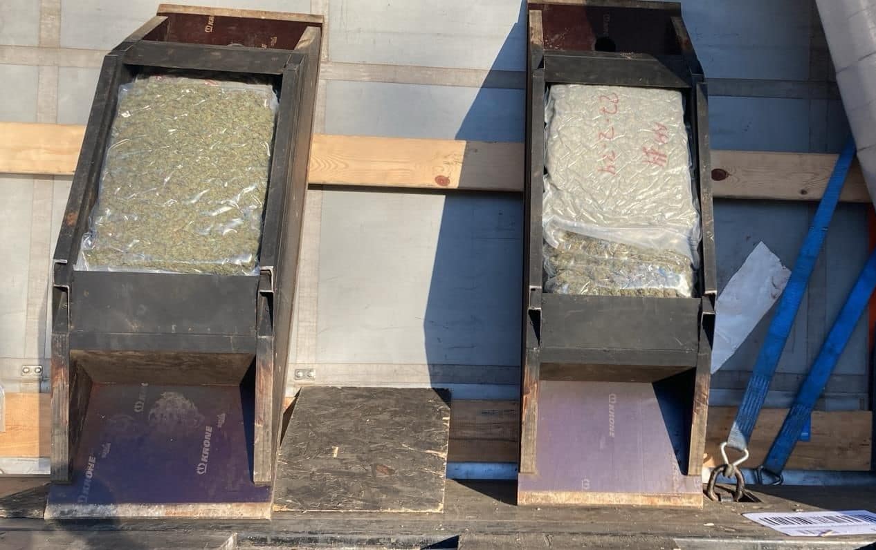 Международната операция за противодействие на трафика на наркотични вещества инициирана