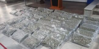 Наркотиците