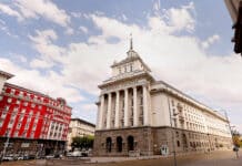 Народно събрание