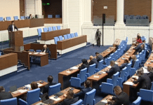 Парламент