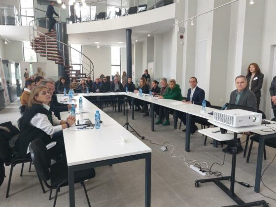 Научен форум „Кукерландия“