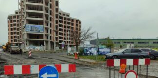 Новата улица