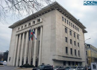 Община Бургас