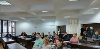 Обсъждането