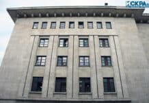 Община Бургас