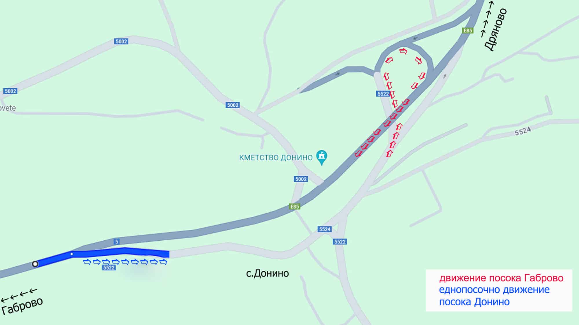 Днес от 16 00 часа се променя организацията на движението при