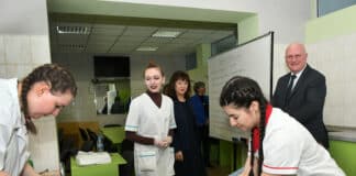 Откриването