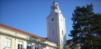 ОУ "Васил Левски"