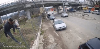 Вандалски акт