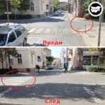 Пешеходната пътека