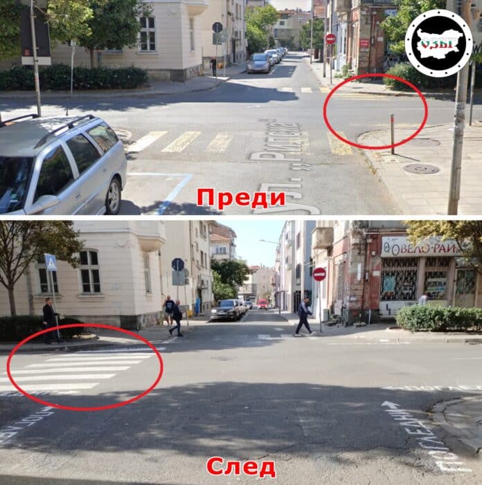 Пешеходната пътека