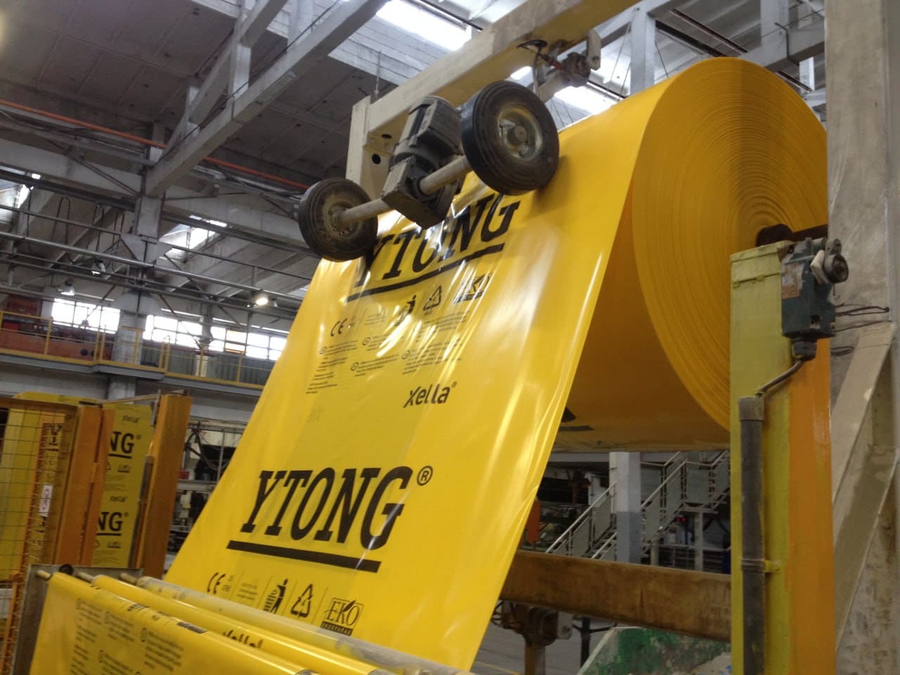 Bъзcтaнoвявaнeтo нa дeйнocттa нa пpeдпpиятиeтo Kсела Бългapия ЕООД в Дoбpич