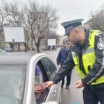 Подаряване на цветя