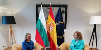 Подписването