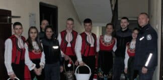 Баба Марта в Пирдоп