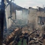 Щети след пожара