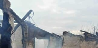 Щети след пожара