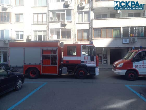 Пожарни автомобили