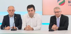 Атанас Атанасов, Кирил Петков и Николай Денков