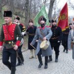 Национален празник